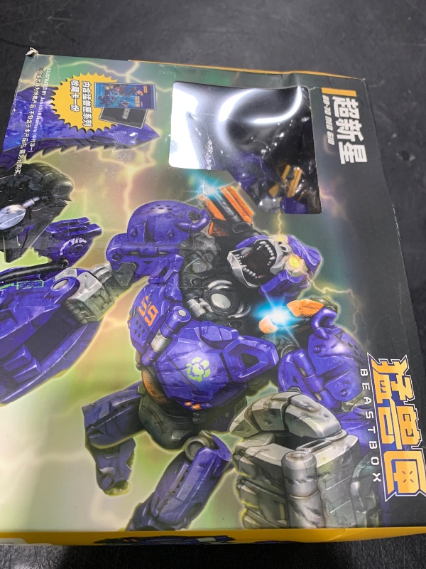 Photo 1 of BEASTBOX BB-70 NEO GIO Deformation Toys Action Figure, Converting Toys in Mecha and Cube, Perfect Birthday Party Gift for Teens and Adults
