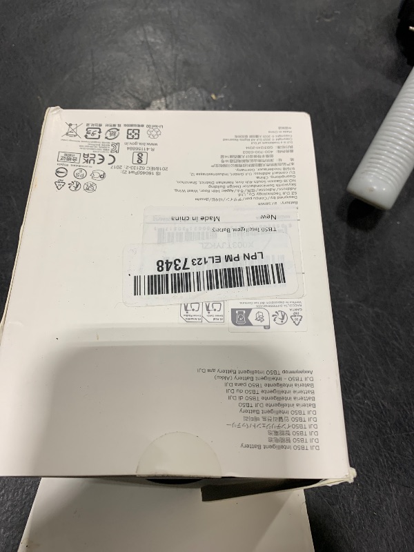 Photo 1 of TB50 Intelligent Battery