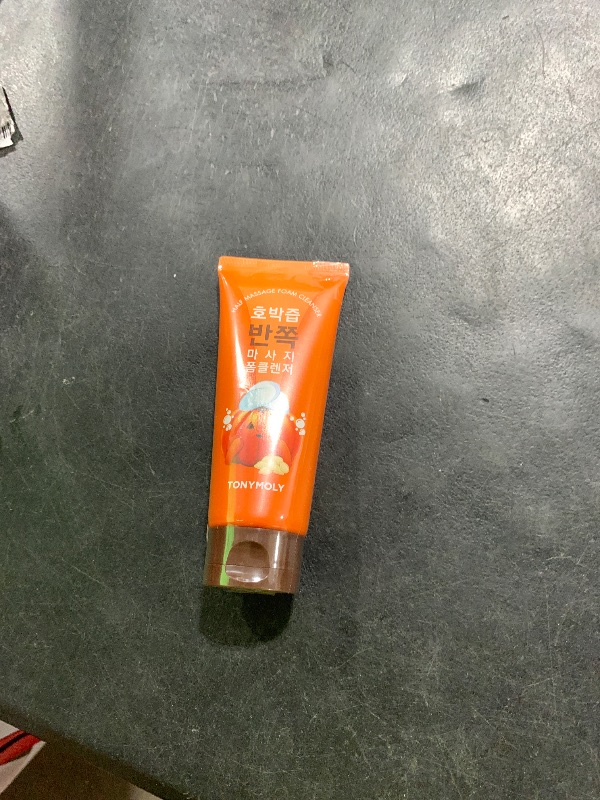 Photo 1 of Sulwhasoo Overnight Vitalizing Sleeping Mask - Korean Skincare, Nourishes, Hydrates & Strengthens Moisture Barrier, High Antioxidants, Prevents Moisture Loss, Night Mask - 4.05 fl. oz.