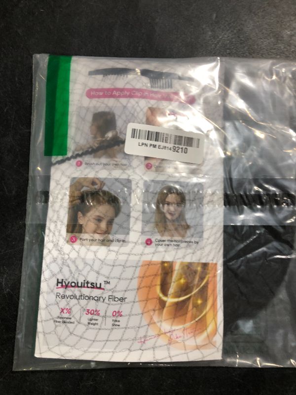Photo 1 of REECHO Clip in Hair Volumizer, Short Thick Clip in Hairpieces Adding Extra Hair Volume Extensions for Women with Thin Fine (Black Brown, 8 Inch(Pack of 4))