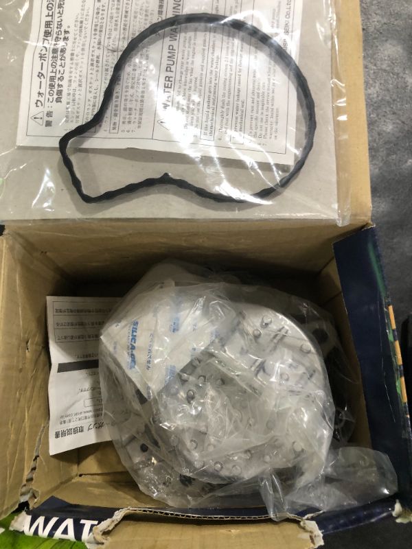 Photo 1 of AISIN WPT-190 New Engine Water Pump with Gaskets - Compatible with Select Lexus CT200h Toyota Prius, Prius C, Prius Plug-In, Prius V