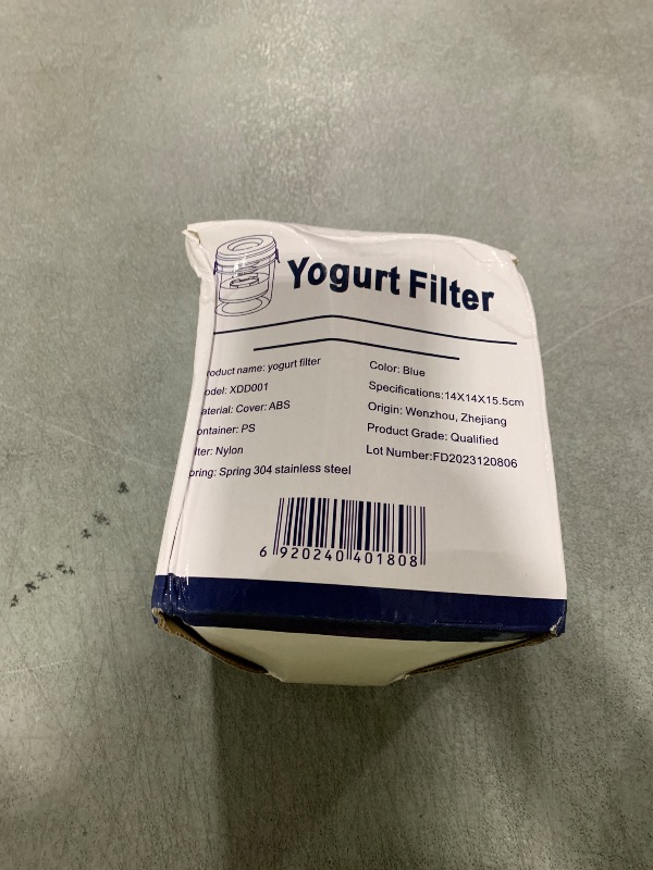 Photo 1 of Greek Yogurt Strainer Yogurt Strainer with Strainer Cloth, for home use or small batch (450 grams) for thick Greek yogurt or cheese, 6 * 6 * 5.5 inches, clear, with lid, easy to clean