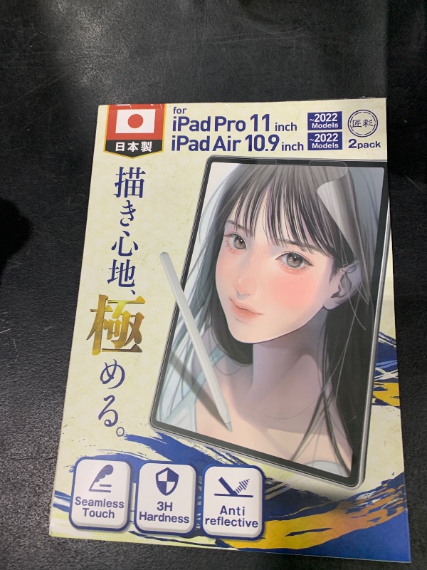 Photo 1 of ?? 2 Pack Paperfeel Screen protector for iPad Air 5th / Air 4th Generation (10.9inch 2022/2020) & iPad Pro 11 inch (2022/2021/2020/2018 1st/2nd/3rd/4th) Matte PET Film for drawing Anti-Glare