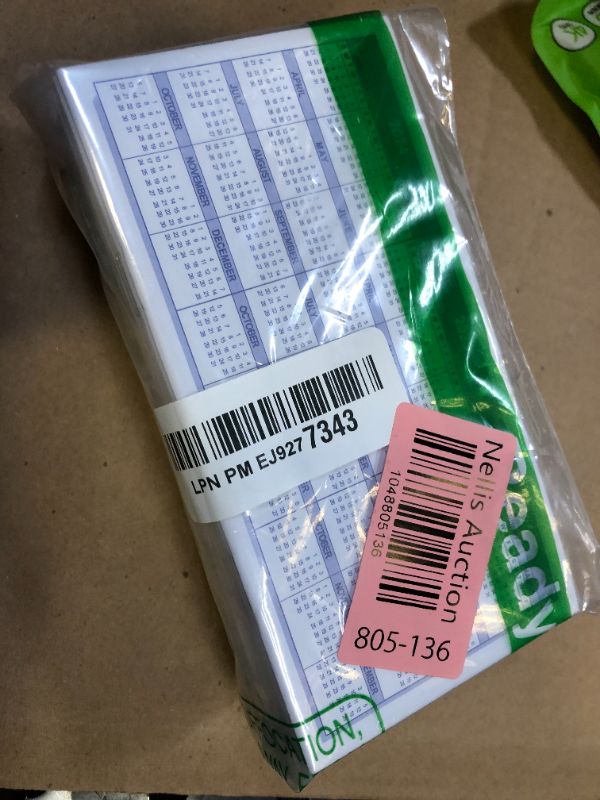 Photo 1 of 32 Pack Larger Lines Check Register, Checkbook Registers for Personal Checkbooks, Blank Ledger Transaction Registers for Personal or Business, Check Register Book Easy to Read