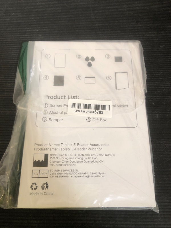Photo 1 of CoBak 3 Pack Anti-Glare Matte Screen Protector for 6" Kindle 2024 and 2022 (11 Generation) Kobo Nia, and PocketBook - High Clarity, Fingerprint Resistance, Anti-Bubble PET Film