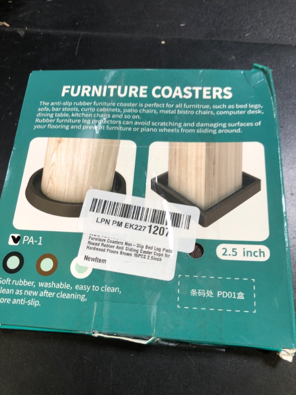 Photo 1 of Furniture Coasters Non-Slip Bed Leg Pads Round Rubber Anti Sliding Caster Cups for Hardwood Floors Brown 16PCS 2.5inch