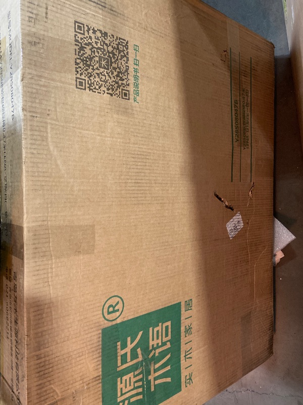 Photo 1 of 100% Solid Wood Upholstered Dining Chairs, Mid Century Modern Oak Dining Chairs with Curved Back Design with Butterfly Wing Shape for Kitchen, Dining Room, Restaurant (1PK, Log Color-Gray Cushion)