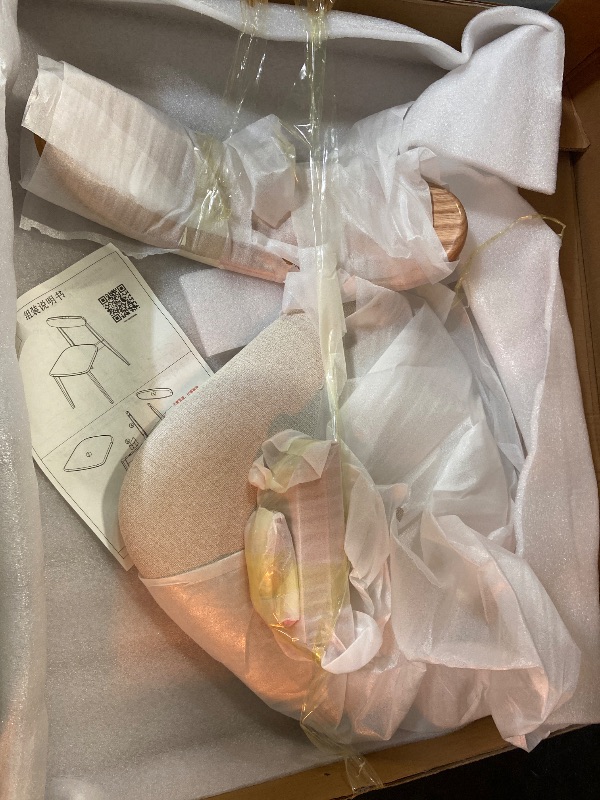 Photo 1 of 100% Solid Wood Upholstered Dining Chairs, Mid Century Modern Oak Dining Chairs with Curved Back Design with Butterfly Wing Shape for Kitchen, Dining Room, Restaurant (1PK, Log Color-Gray Cushion)