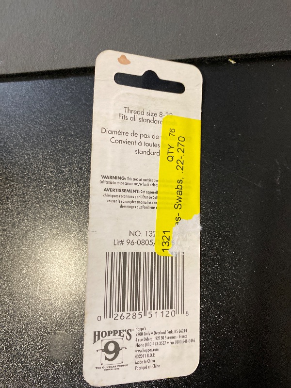 Photo 1 of Hoppe's Gun Cleaning Swab for .22 - .270 Caliber Card