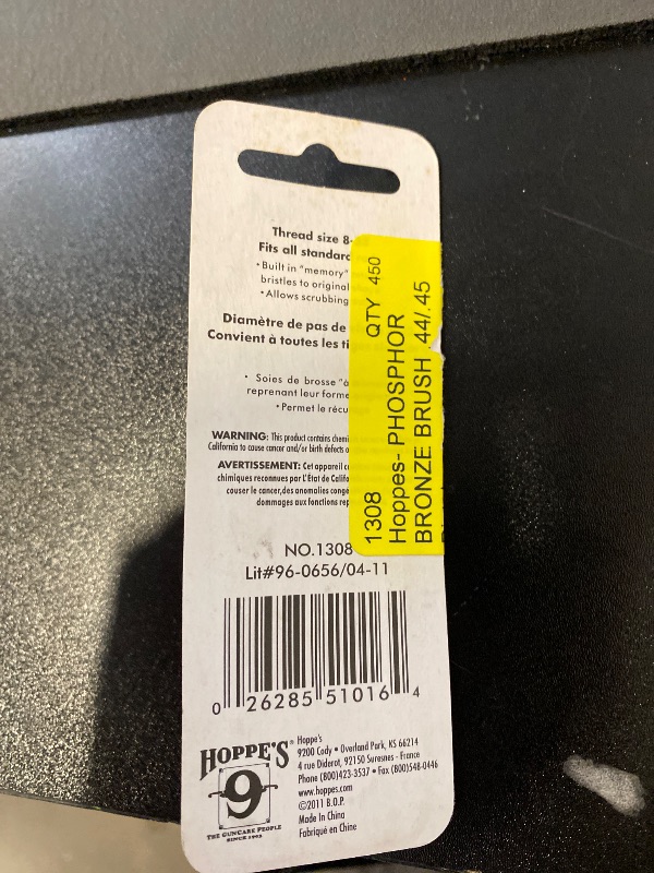 Photo 1 of Brush For  Cleaning Rod, Nylon, .45-Caliber