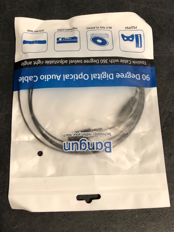 Photo 1 of 0.2m (7 inch) Short Optical Audio Cable, Slim Optical Cable, Digital Audio Toslink Cable, Fiber Optic Audio Cable for Sound Bar, TV
