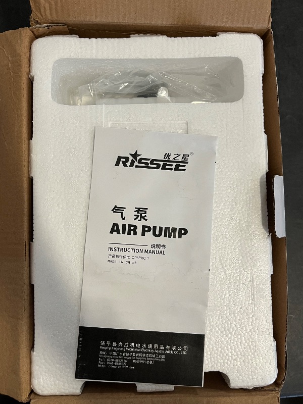 Photo 1 of Powerful Linear Air Pump, KP-40 Pond Air Pump Pond Aerator Aeration System for Koi Pond Aeration, Aquarium, Waste Treatment, Fish Farm, Seafood