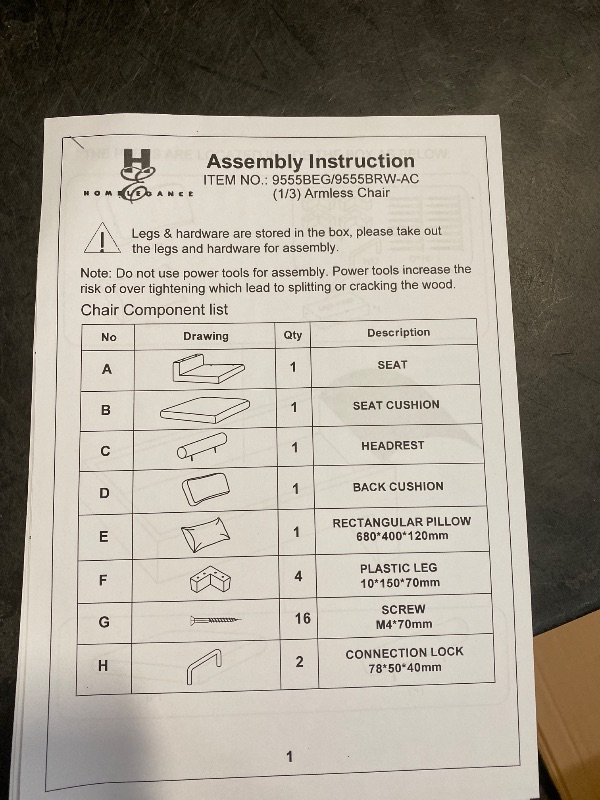 Photo 1 of Armless Chair With Head Rest - Can Be Combined With Homelegance Beige Subair 135"W Modern Microfiber Modular Sectional Sofa with Ottoman