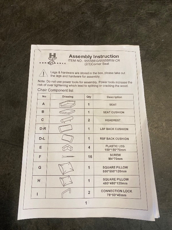 Photo 1 of Corner & Armless Chairs - Can Be Combined With Homelegance Beige Subair 135"W Modern Microfiber Modular Sectional Sofa with Ottoman