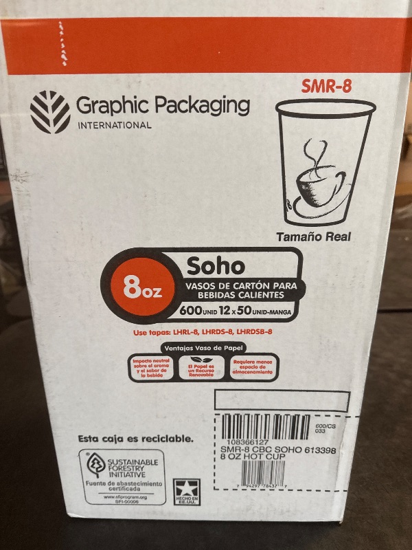 Photo 1 of International Paper Premium Paper Hot Drink Cups, Paper, 8 oz., 600/Carton