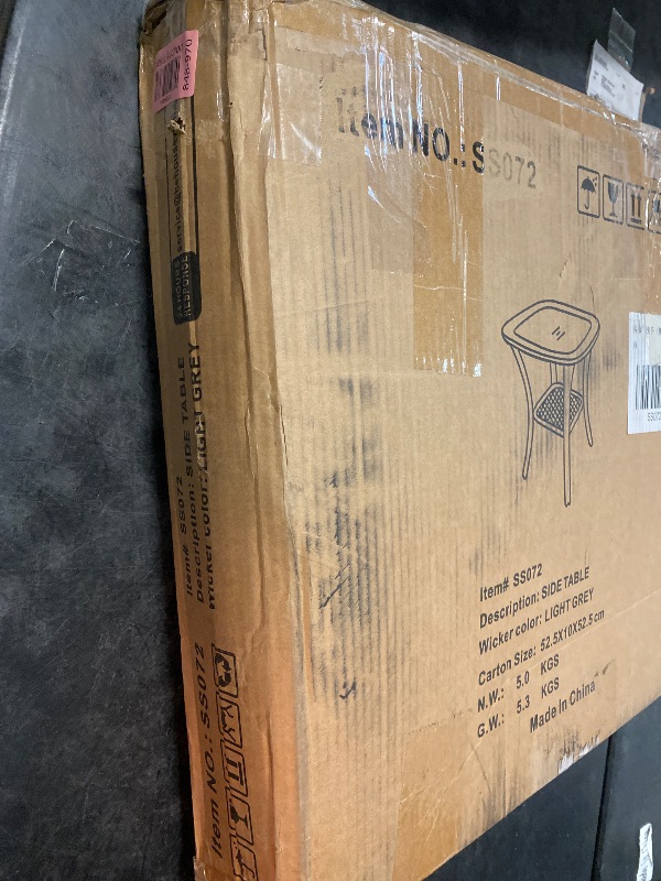 Photo 1 of Arcline Light Beige Square Wicker Outdoor Side Table with Tempered Glass Top Porch PE Rattan End Table for Garden
