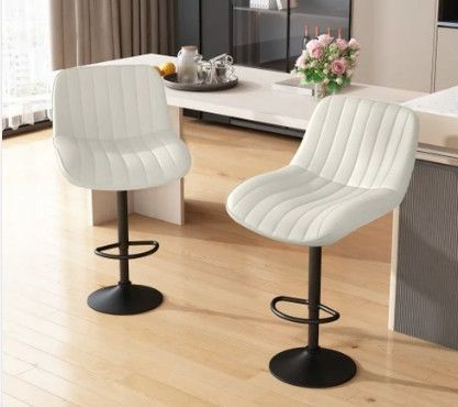 Photo 1 of AWQM Modern Bar Stool Adjustable Faux Leather Upholstered Swivel
