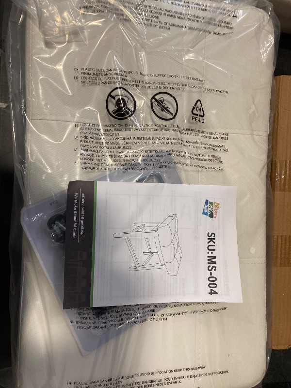 Photo 1 of MAISON ARTS Counter Height Bar Stool for Kitchen Counter Solid Wood Legs with Fabric Saddle Seat Farmhouse Barstool for 34"-38" Counter Island Upholstered Stool, 24in, Creamy White Cushion,1pc