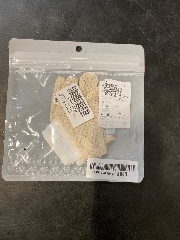 Photo 1 of Yinhing Toddler Finger Guard,Thumb Sucking Stop for Kids,Baby Mittens Mesh Hand Gloves with Drawstring Scratch, Unisex for Infants Newborns Boys Girls(M)