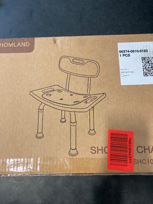 Photo 1 of Shower Chair for Inside Shower with Removable Back, 400 lbs Heavy Duty Bath Seat for Bathtub, Safety Bath Stool for Seniors and Disabled