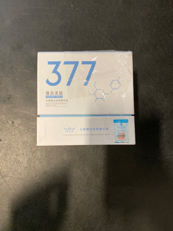 Photo 1 of Hyaluronic Acid Tubes, 3% Hyaluronic Acid Serum Ultra-Hydrating Vials,Ultra-Hydrating Serum Single-Use Vials,Hyaluronic Acid Serum,Moisturizing, Firming and Tendering (1Pack,30Pcs)