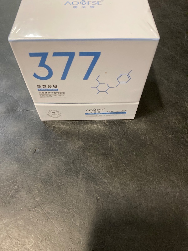 Photo 1 of Hyaluronic Acid Tubes, 3% Hyaluronic Acid Serum Ultra-Hydrating Vials,Ultra-Hydrating Serum Single-Use Vials,Hyaluronic Acid Serum,Moisturizing, Firming and Tendering (1Pack,30Pcs)