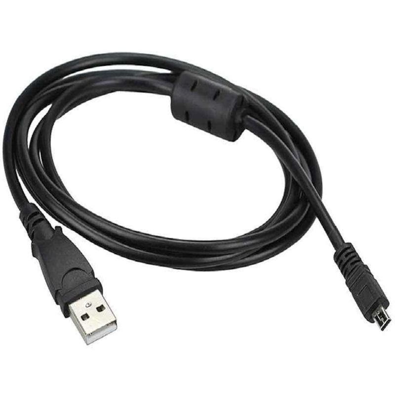 Photo 1 of USB Cable Photo Transfer Charger Cord UC-E6 for Nikon D3300 D750 D5300 D7200 D3200, Coolpix B500, Select Coolpix & DSLR (Please See Product Pictures & Complete List of Compatible Nikon Models Below)
