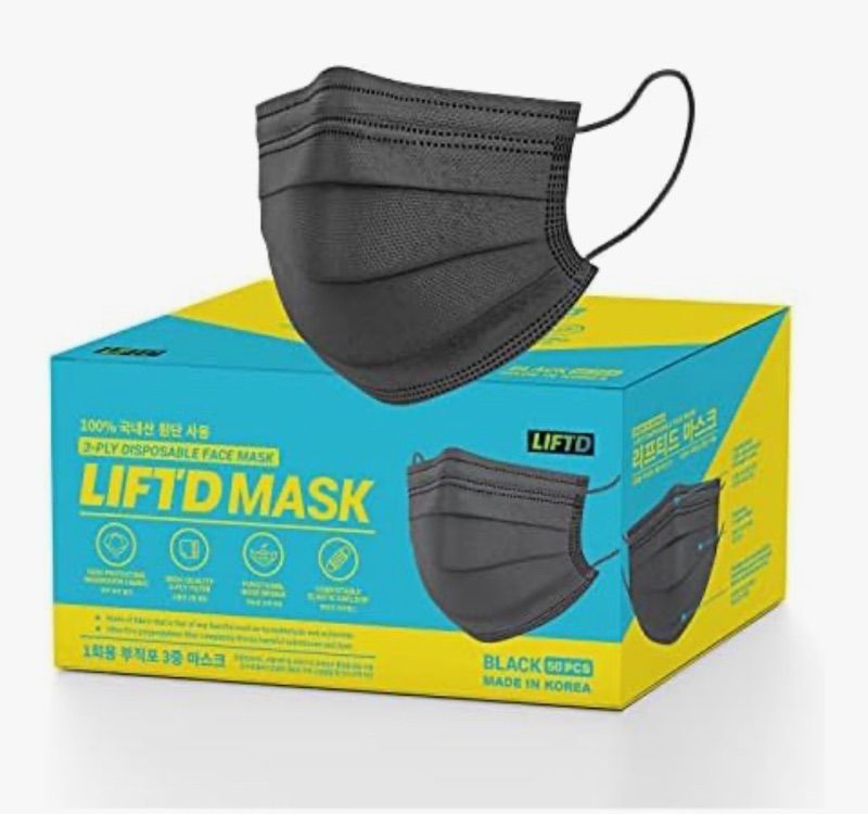 Photo 1 of Made in Korea LIFT'D 3-Layer WHITE Medical Face Masks, 50 Count(Pack of 1)
