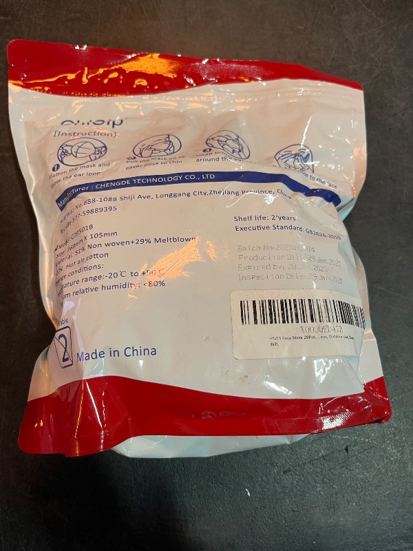 View 4 of *SEALED* ChiSip Disposable Face Masks, 5 Layer Breathable Masks for Adult, Men, Women
Expired Jan.28.2023