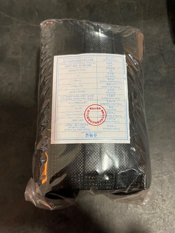 Photo 1 of MystCare Kids Disposable Face Mask 50 Pack Ages 5-12 Filter 3-Layer Safety Face Masks for Kids Daily Use.All Metal Nose Clips(Black)