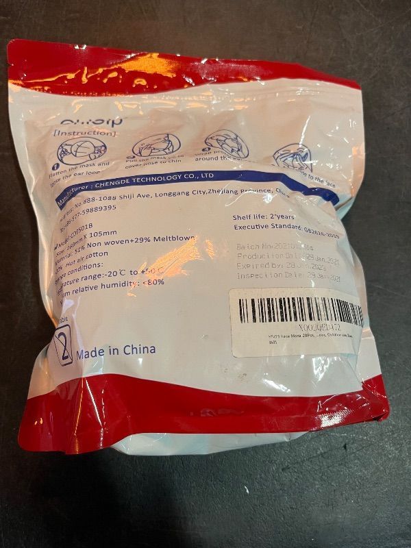 View 3 of *SEALED* ChiSip Disposable Face Masks, 5 Layer Breathable Masks for Adult, Men, Women Expired Jan.28.2023