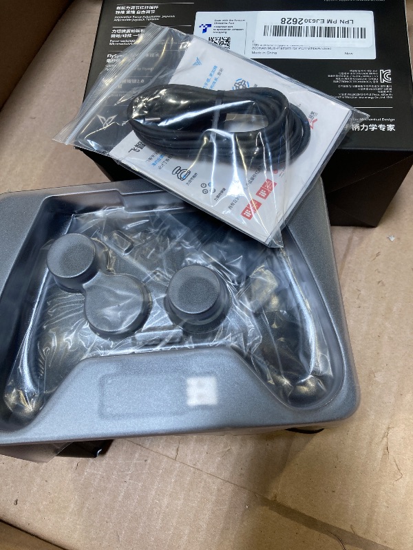 Photo 1 of FLYDIGI Vader 4 Pro Controller Force Adjustment Lever Joystick, Hall & Micro Triggers, 1000Hz Report Rate, 4-Motor Stereo Vibration, 800mAh, Multi-Platform for PC/NS/Android/TV (No Xbox/PS)