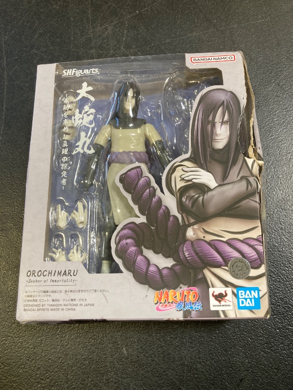 Photo 1 of TAMASHII NATIONS - Naruto Shippuden - Orochimaru -Seeker of Immortality- S.H.Figuarts Action Figure