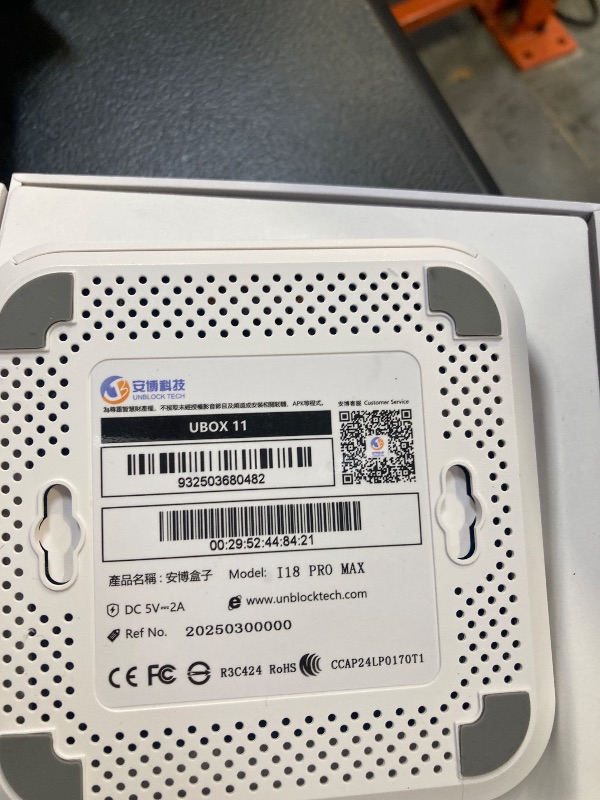 Photo 1 of 2024 UB11 CPU:H618 Gen11 Flash 64GB + 4GB RAM DDR3
