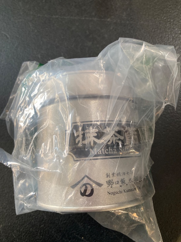 Photo 1 of Matcha Sifter Tin with Mesh Sifter and Wooden Tea Spoon/Screw Lid/About 70g (2.5ounces) Matcha Capacity/Made in japan