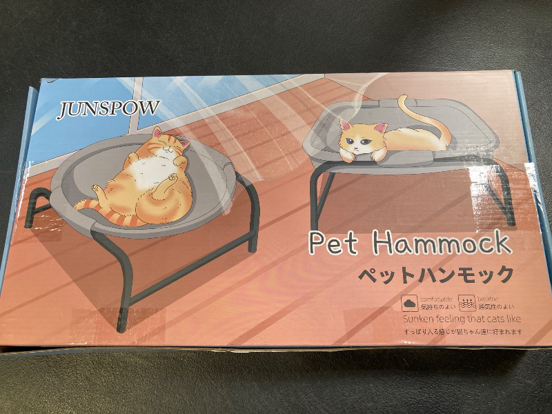 Photo 1 of JUNSPOW Cat Bed Dog/Pet Hammock Bed Free-Standing Kitty Sleeping Cat Supplies Pet Supplies Whole Wash Stable & Breathable Easy Assembly Indoors Outdoors, 16.9 in x 16.9 in x 9.5 in