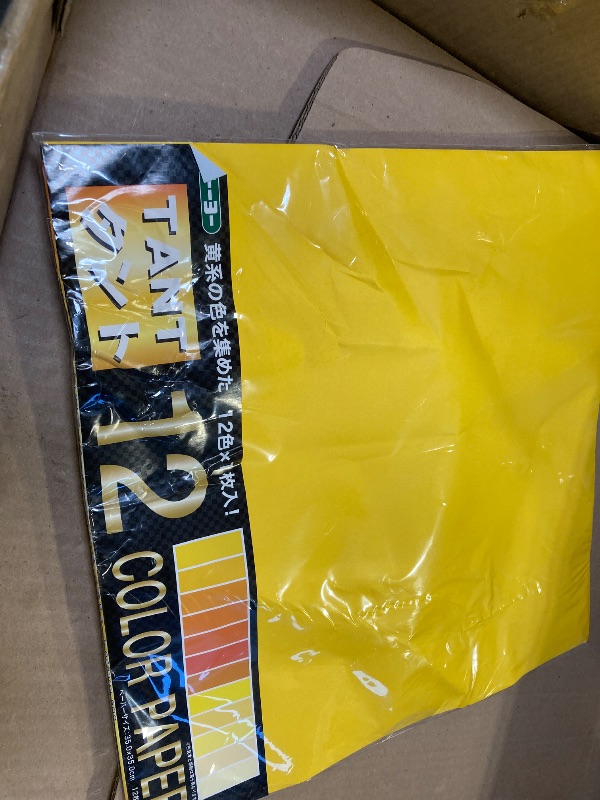 Photo 1 of Toyo 068303 Origami Tanto Color Paper, 13.8 inches (35 cm) Square, Yellow, Pack of 12