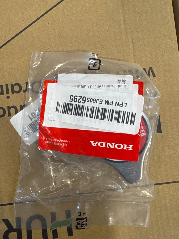 Photo 1 of Honda Genuine 19045-PAA-A01 Radiator Cap