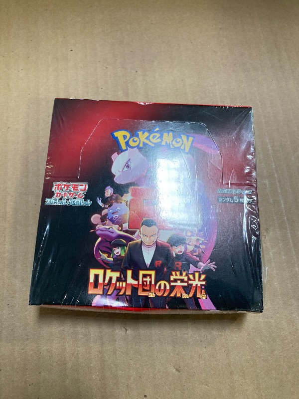 Photo 1 of Pokemon Card Game Glory of Team Rocket Booster Box (Japanese) - 30 Packs