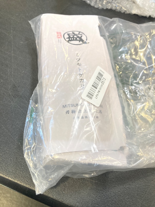 Photo 1 of MITSUMOTO SAKARI Japanese Knife Sharpening Stone, Professional Kitchen 1000/3000 Grit Knife Sharpener Stone, Non-Slip Wooden Seat whetstone knife sharpener