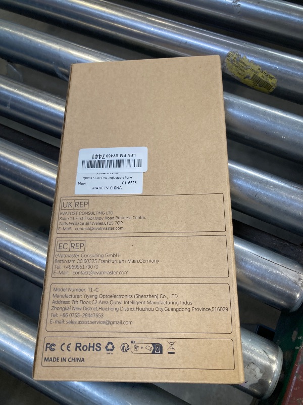 Photo 1 of QIBOX Solar Charger Compatible with Battery Doorbell (2024 Release), Waterproof Continuously Solar Panel, Adjustable Panel, Only for USB-C Port Video Doorbell, Not for Other Port