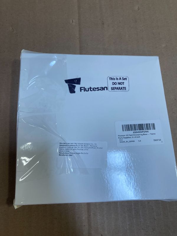 Photo 1 of Flutesan 25 Pack 6 x 8 Inch Drawstring Baseball Party Favor Bags Plastic Baseball Snack Goodie Bags Gift Packaging Storage for Kids Boys Birthday Sports Theme Party Supplies