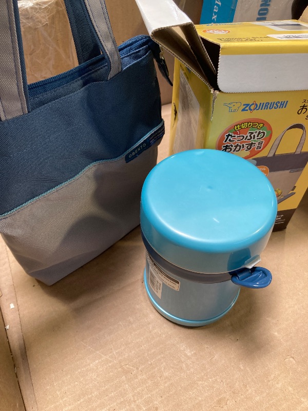 Photo 1 of Zojirushi SL-MEE07AB Ms.Bento Stainless Lunch Jar, Aqua Blue