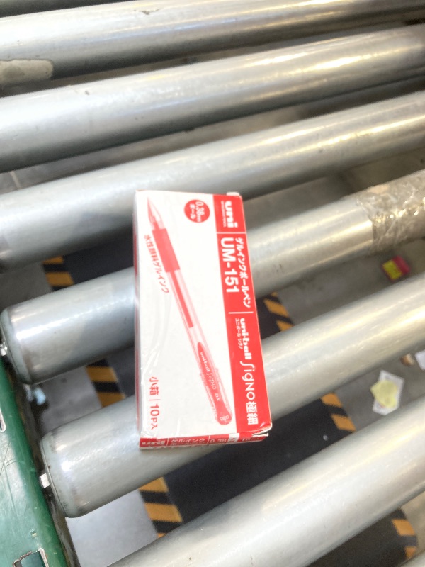 Photo 1 of 10PCs Bowl red pens 