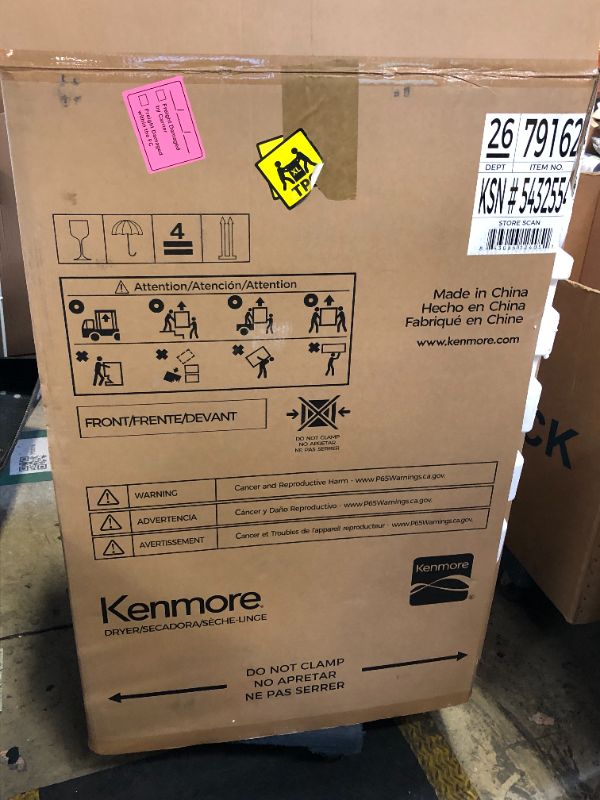 Photo 1 of Kenmore 7.0 cu. ft. Front Load Gas Dryer-with Guard to Reduce Wrinkles & Static-Sanitize and Smart Sensor Drying-LED, White
