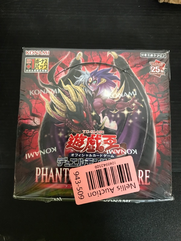 Photo 1 of Konami Yu-Gi-Oh! TCG: Phantom Nightmare Booster Box