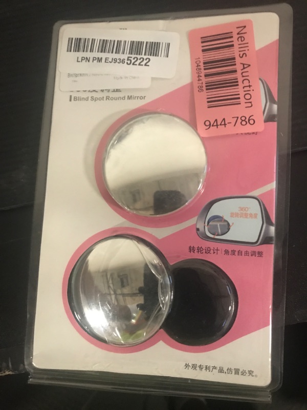 Photo 1 of Blind Spot Mirrors, 2" Round HD Glass Convex 360° Wide Angle Side Rear View Mirror for Cars SUV and Trucks, Silver, Pack of 2 (Round)