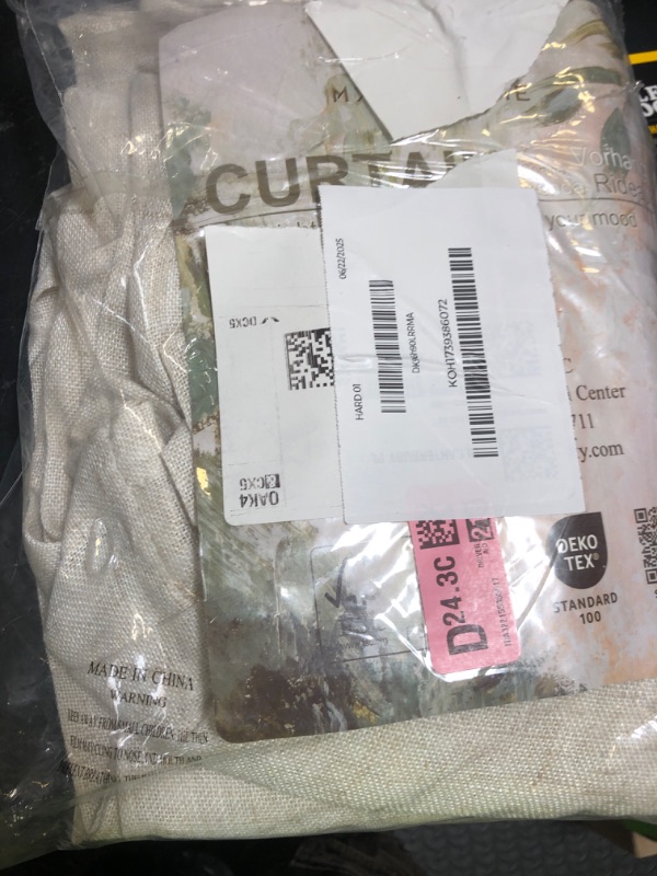 Photo 1 of Standard Beige Curtains Dimensions Unknown 