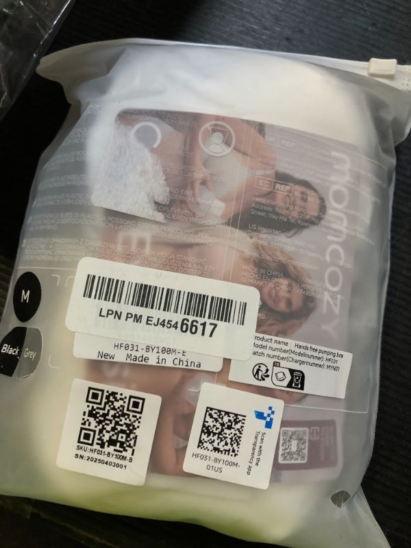 Photo 1 of Momcozy Hands Free Pumping Bra, Supportive All Day Wear for Spectra, Medela, Bellababy Breast Pumps