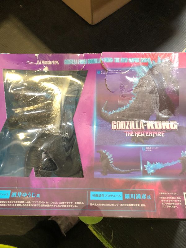 Photo 1 of TAMASHII NATIONS S.H.MonsterArts Godzilla x Kong: The New Empire Action Figure